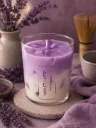Bougie Gourmande "Violet Latte"
